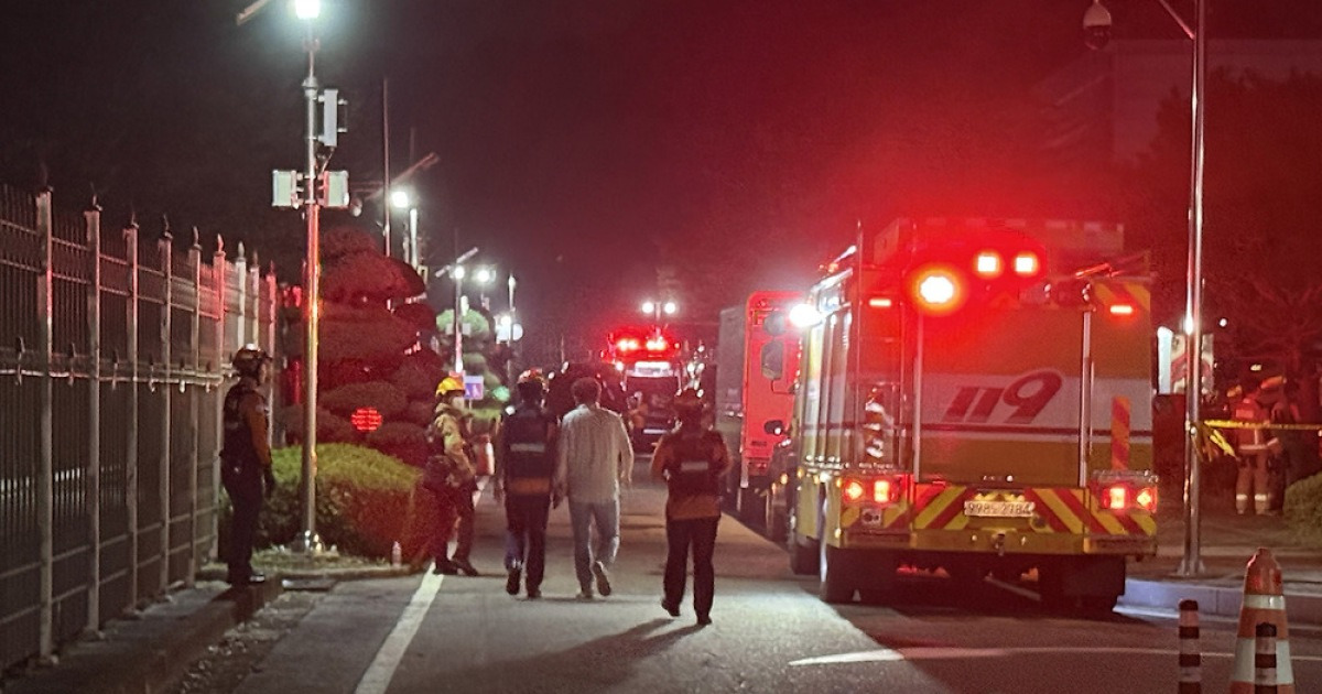 Gov’t raises alert to highest level after fire at state data center ...
