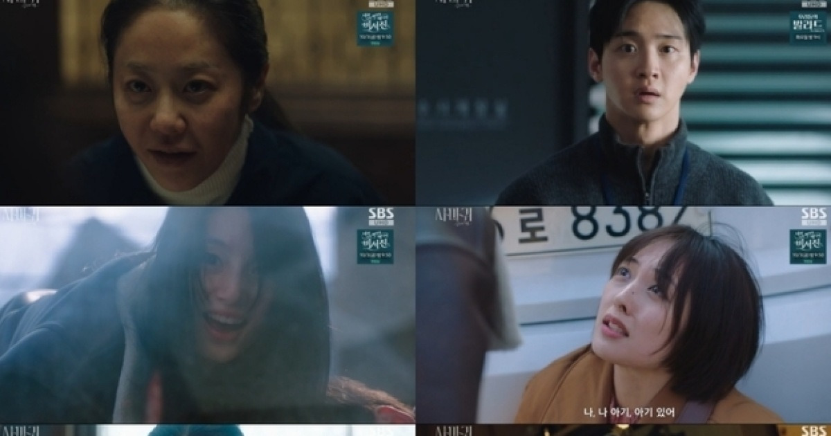 ‘사마귀’ 연쇄살인마 고현정, 아들 장동윤 위해 사지로