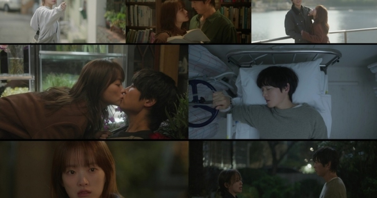 ‘마이유스’ 송중기, 천우희에게 난치병 고백 후 이별 통보