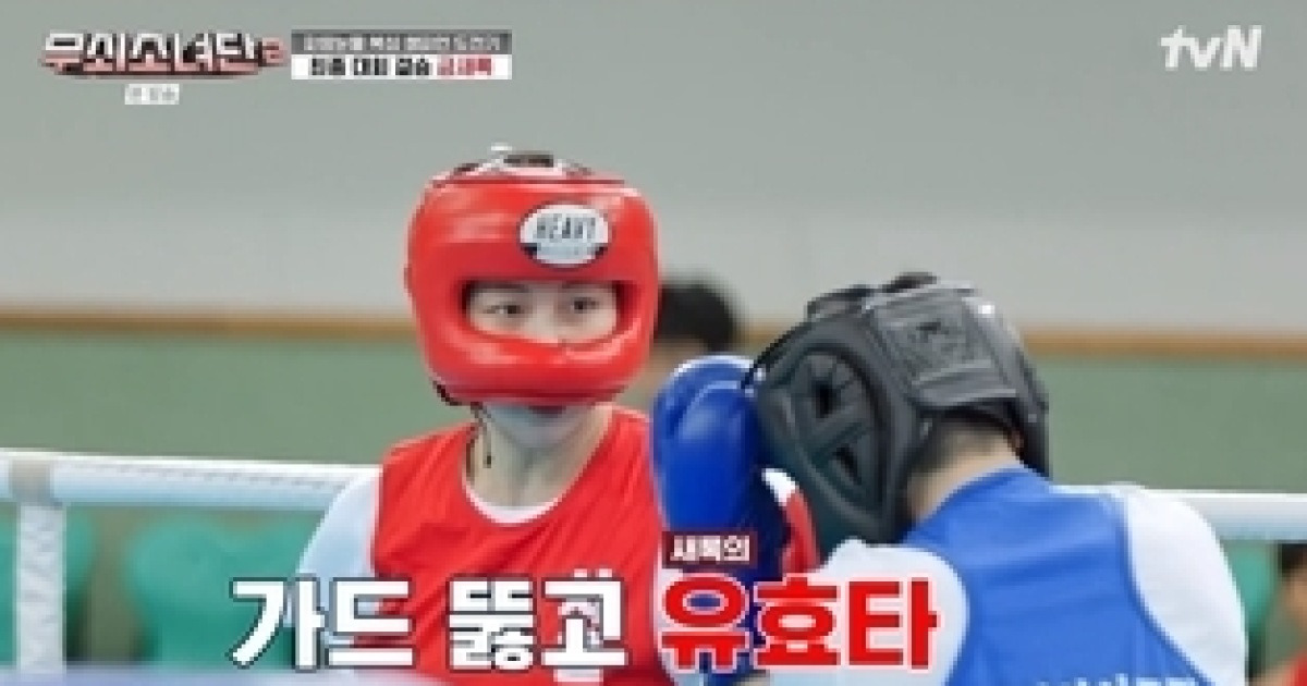 ‘무쇠소녀단2’ 금메달에 자체 최고 시청률까지, 유종의 미