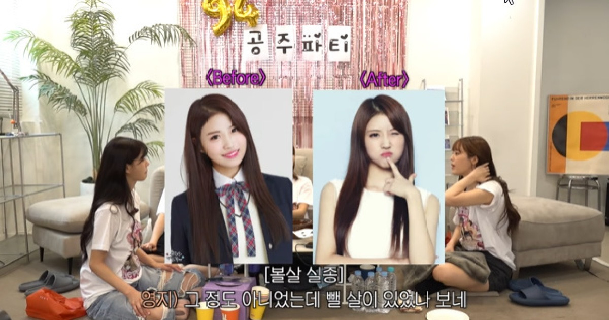 걸그룹 극한 다이어트‥이미주 “옷 너무 작아 8㎏ 감량, 165㎝에 44㎏”(그냥 이미주)