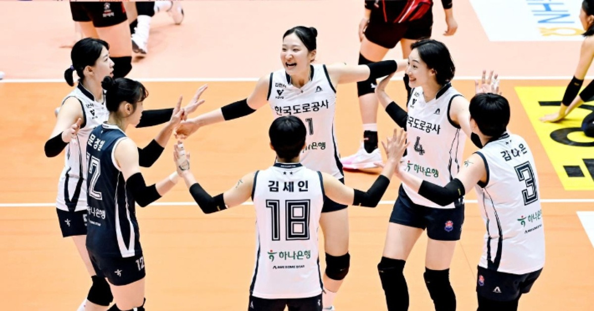 女 배구 도로공사, 컵대회 B조 2위 확정…4강 대진 확정
