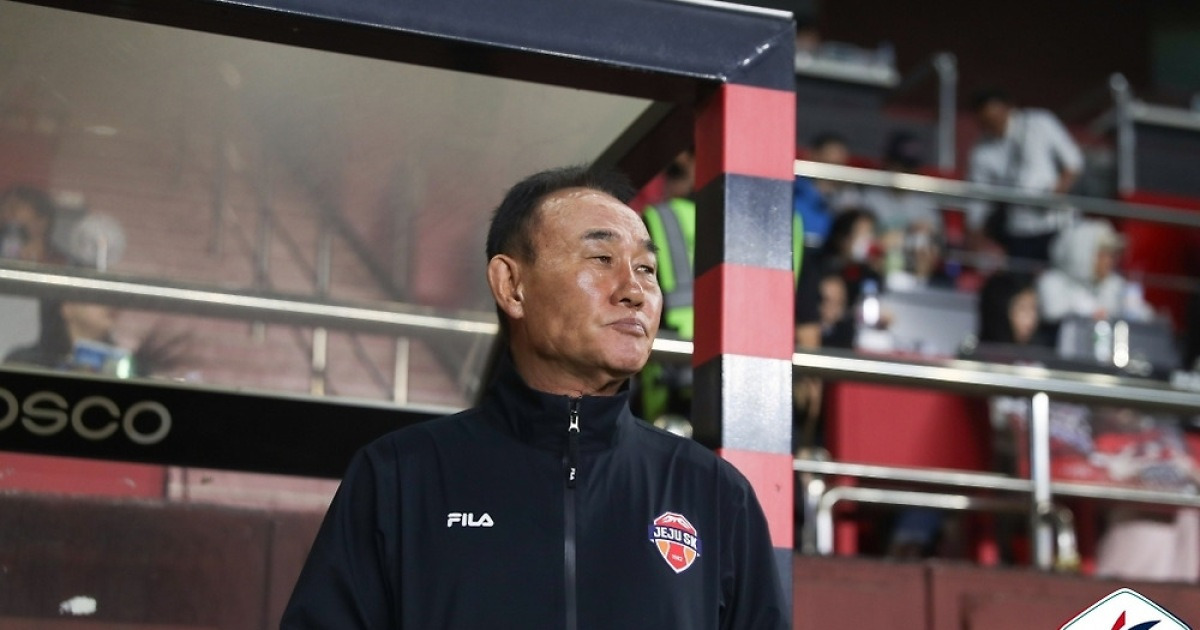 김학범 감독, 제주 사령탑 자진 사임···제주, 김정수 대행 체제로 생존 경쟁 돌입