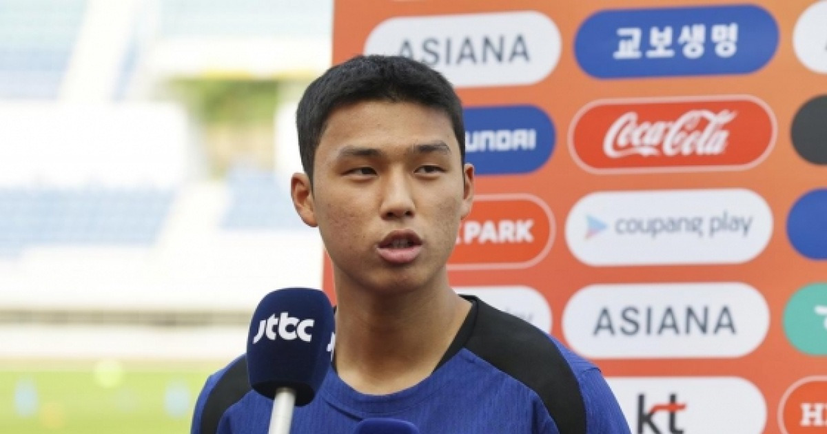 FIFA가 주목한 '韓 초신성' 2인... U-20 월드컵 '신스틸러' 기대
