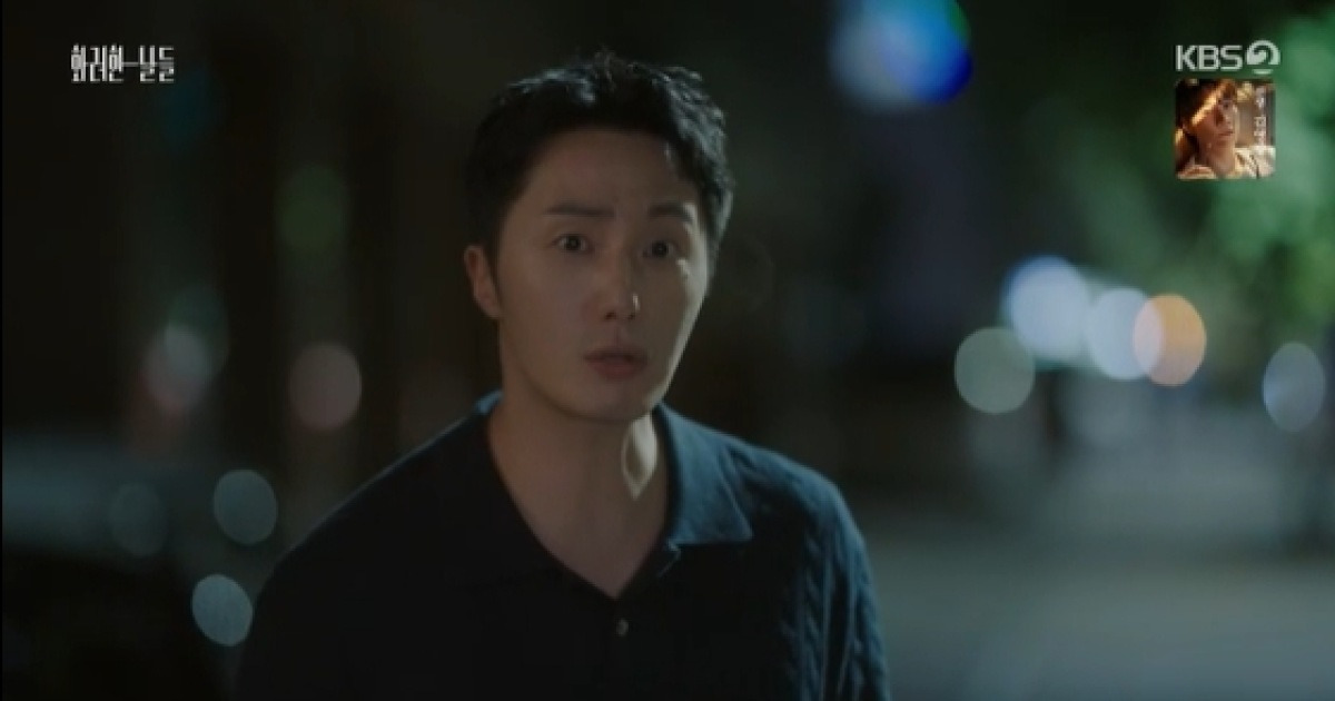 정일우, '늦퇴'하는 정인선 비밀리에 경호.."뭐 하는 짓인지" 푸념[화려한날들][★밤TView]