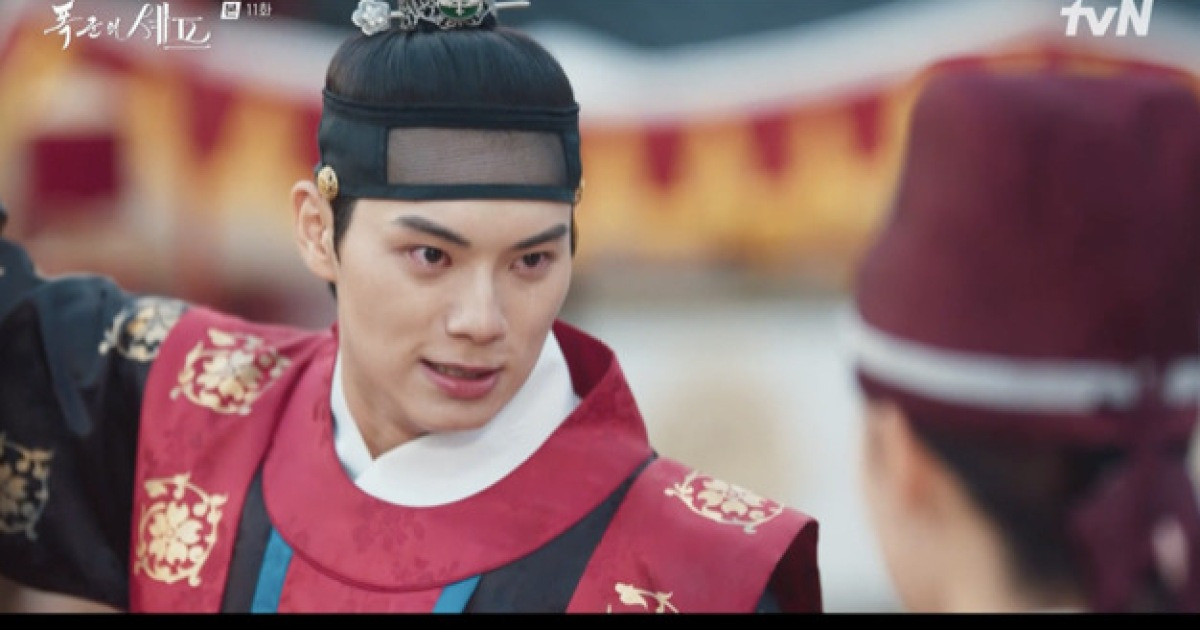 '폭군의셰프' 임윤아, 이채민 칼 막았다.."제가 전하를 연모하니까요"[별별TV]