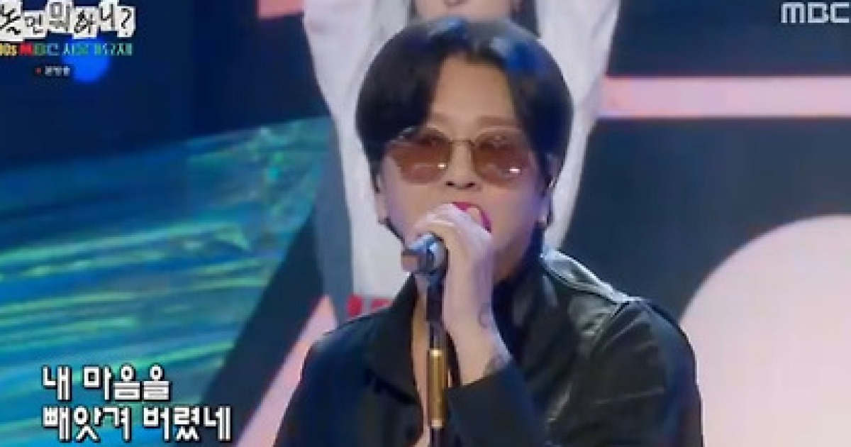 변진섭·박영규→리즈·우즈·솔라, '먹을 것 많았던' 잔치 '놀뭐' 서울가요제 [종합]