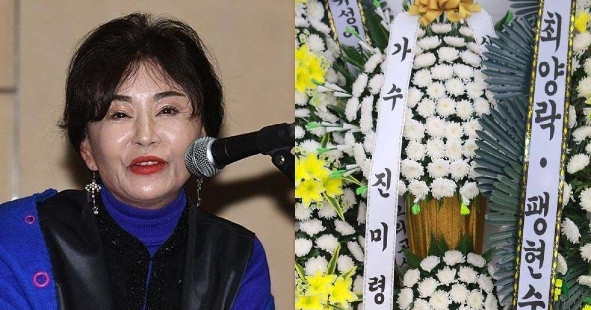 진미령, 故 전유성 조문 대신 근조화환만 보낸 이유.. "현재 해외 체류 중"
