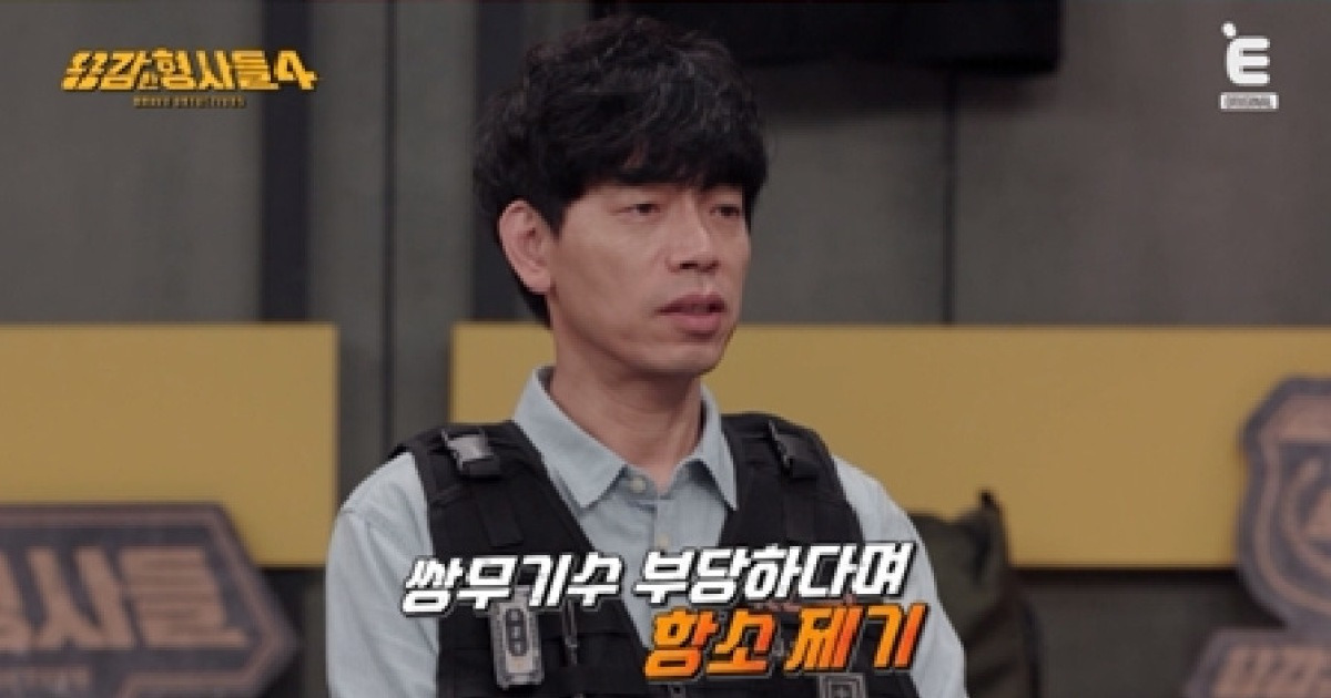 치매母 돌보던 효자, 장도리 맞고 구조 요청→끝내 사망…무기징역 2번 선고 '충격' (용감한 형사들)[종합]