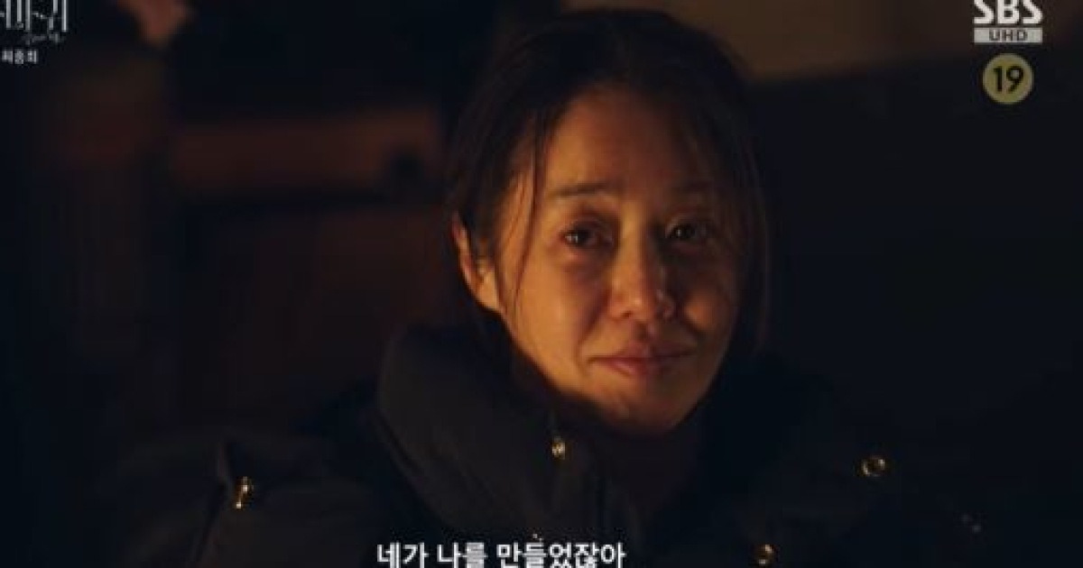 '진범' 한동희, 고현정에 집착 광기 폭발…"네가 나 만들었잖아" (사마귀)