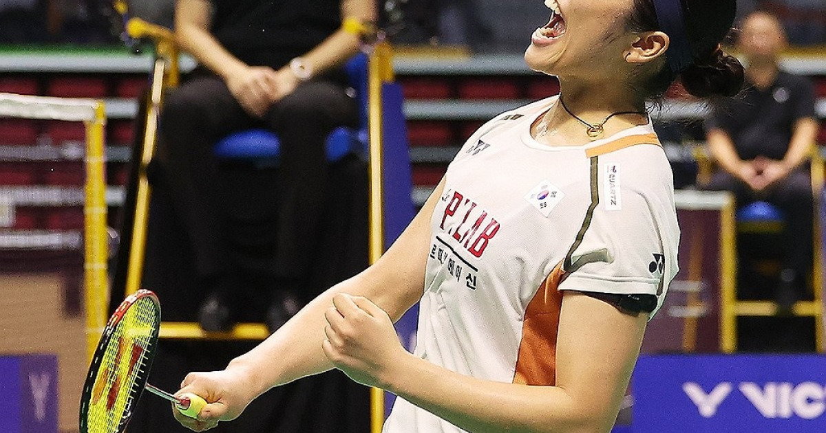 배드민턴 안세영, 코리아오픈 결승 진출…올해 8번째 우승 눈앞