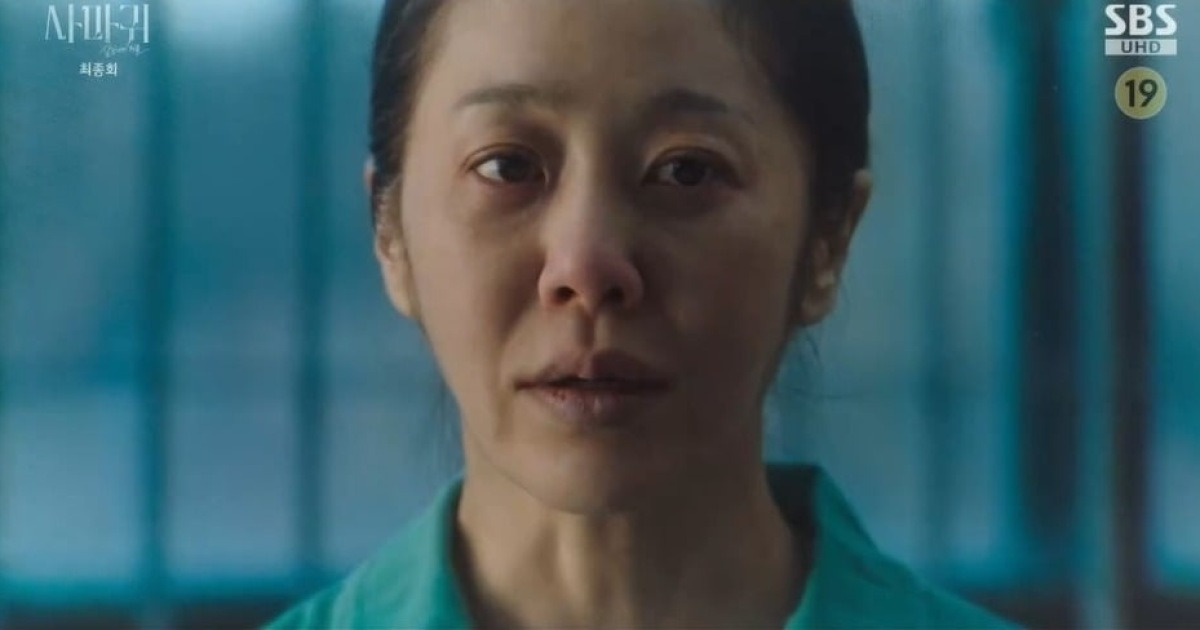 [종합] 고현정, 최고 시청률 10.3% 찍고 유종의 미…7년 만에 SBS 복귀 제대로 통했다 ('사마귀')