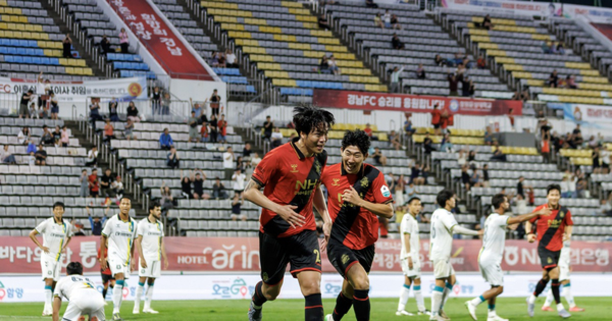 경남FC 박재환 후반 추가 시간 결승골...안방서 2연승 달려