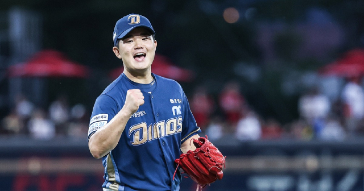 5연승 NC “雨와~ 꿀 휴식”