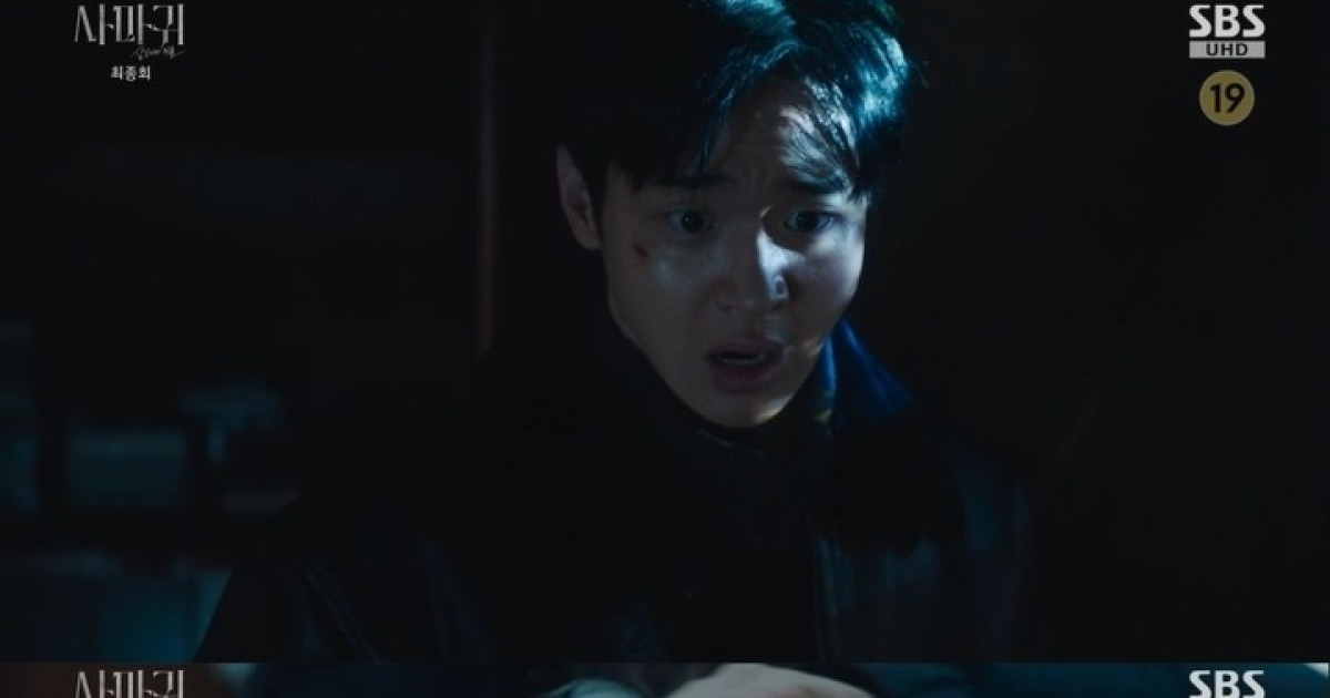 '역시' 고현정, 올 타임 레전드 찍었다...'사마귀', 최고 10.3%로 유종의 미