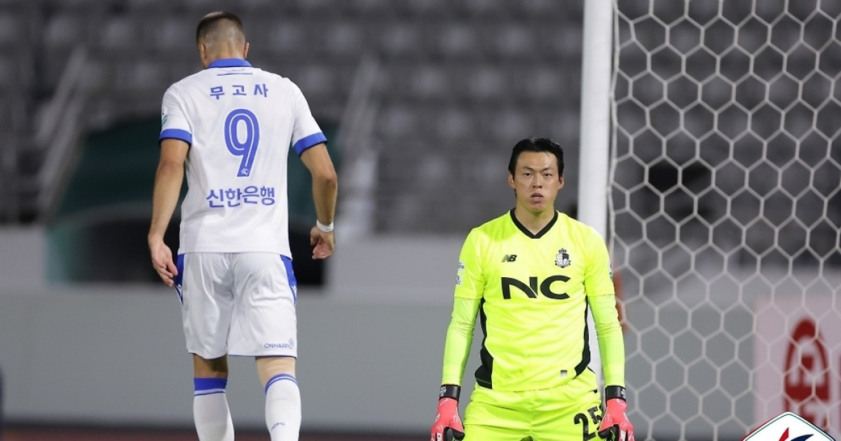 K리그2 선두 인천, 유효 슈팅 8개에 무득점…서울E와 0-0 무승부