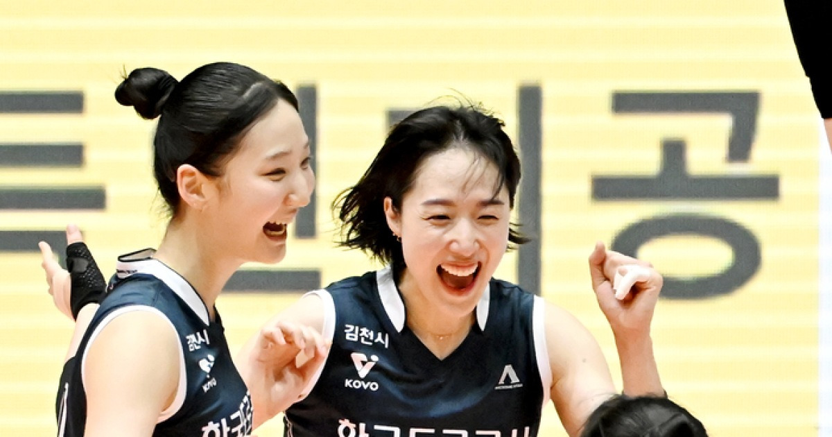 새 시즌 ‘2강’ 예상 현실로? 도로공사vs기업은행 컵 대회 우승 놓고 ‘격돌’