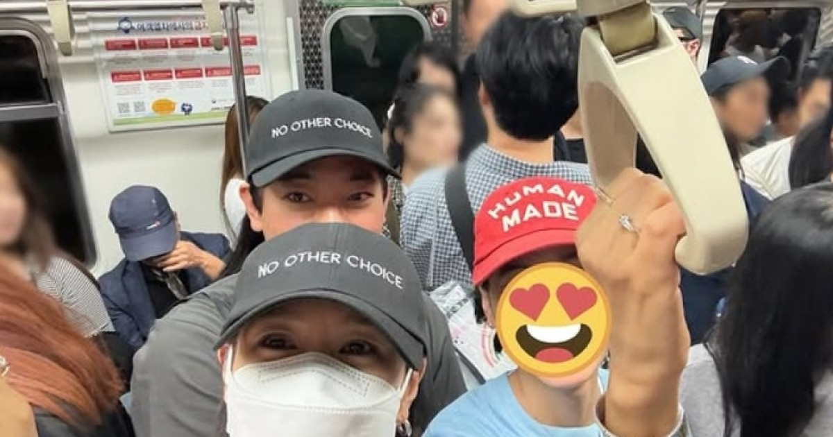 손예진, 100만 불꽃놀이로 지하철行…숨겨도 새어 나오는 아우라