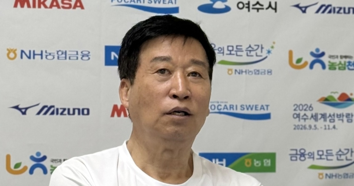 기업은행 부임 후 첫 우승, 김호철 감독 “포기하지 않는 변화 생겼다, 세터 세 명 고르게 쓰겠다”[현장인터뷰]