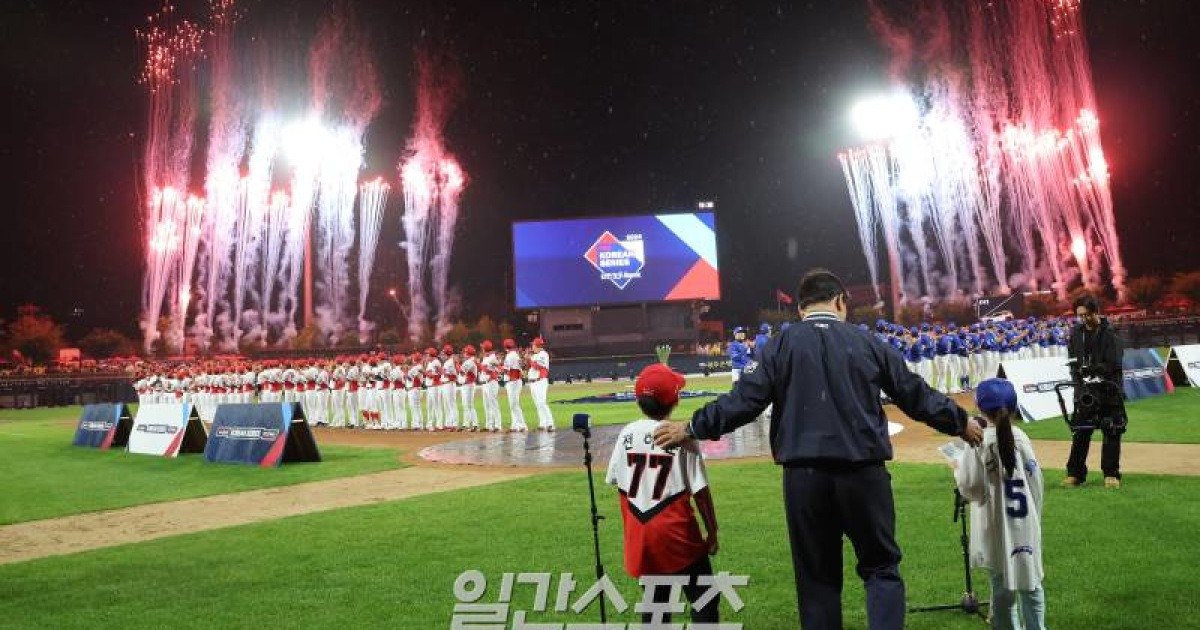 가을야구 10월 5일 개막, 한국시리즈는 '2-3-2'로 재편성 [공식발표]