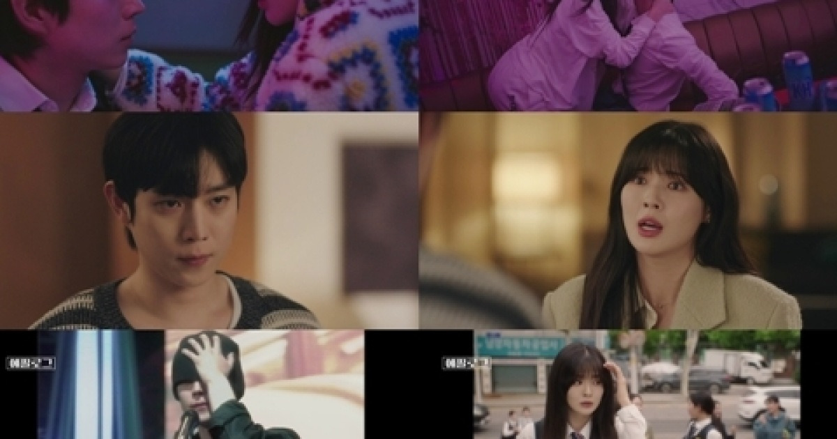 ‘달까지 가자’ 이선빈X김영대, 뜨거운 하룻밤…관계 급물살?