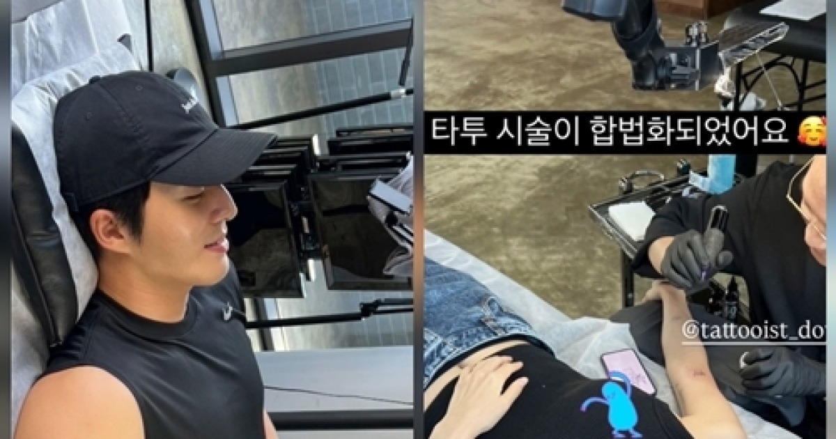 한예슬♥류성재, 타투 합법화 1호 부부 인증…팔에 새긴 ‘2025 케이크’