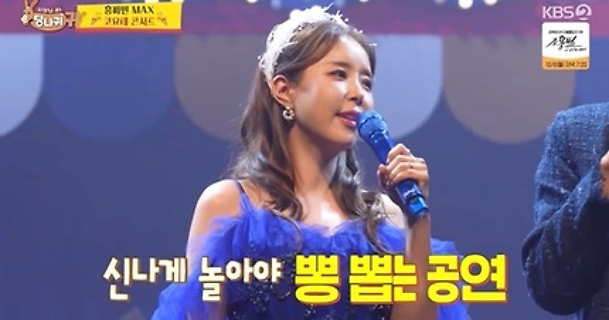 “이런 모습 처음봐”…코요태, 27년 차 ‘국민그룹’ 내공 증명한 콘서트 현장(사당귀)