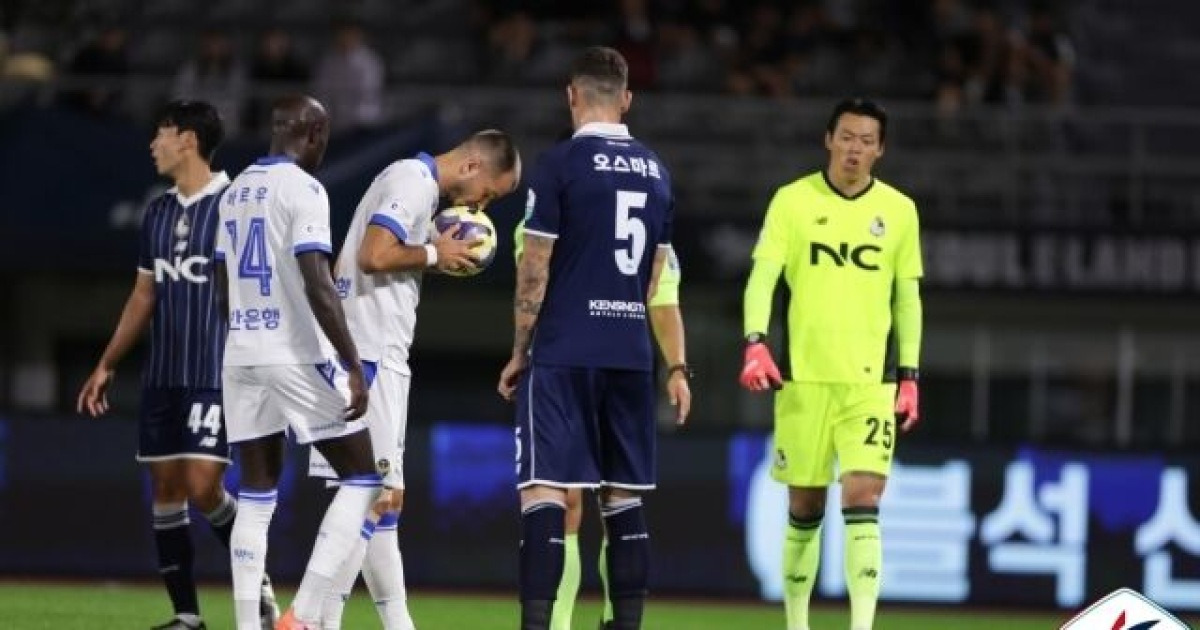 '무고사 PK 실축→구성윤 선방쇼'...서울 이랜드, '선두' 인천과 혈투 끝에 0-0 무승부 [MD현장]