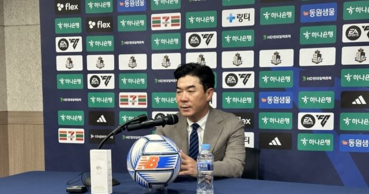 '무고사 PK 실축' 인천 윤정환 감독 "선수 본인이 가장 아쉬울 것...뭐라고 할 수 없다" [MD현장]