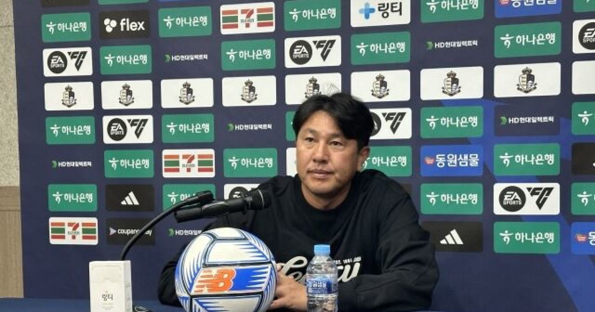 '인천과 무승부' 서울 이랜드, 5위와 승점 4점 차...김도균 감독 "추석 연휴 3연전이 PO 진출의 분수령" [MD현장]