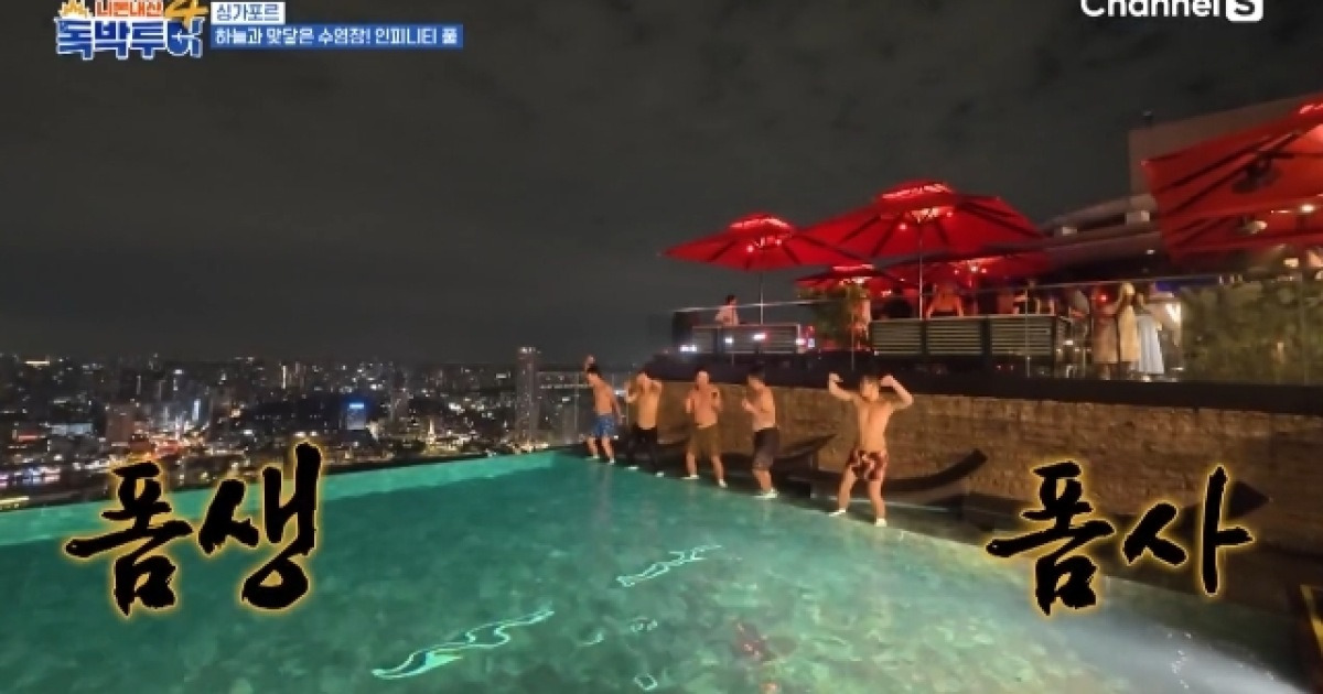 김준호, ♥김지민 없이 韓 떠나 클럽 일탈 “돈 안내고 옆에서 놀기”(독박투어4)