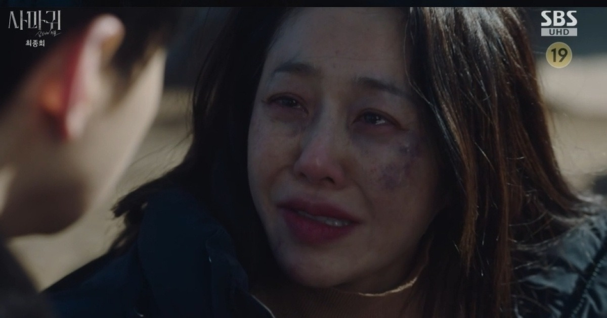 고현정 연기 美쳤다 ‘사마귀’ 최고 시청률 10.3% 유종의 미