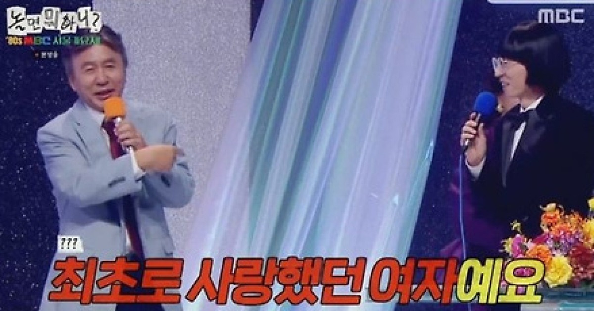 김희애 36년만에 만난 박영규 "최초로 사랑했던 여자"