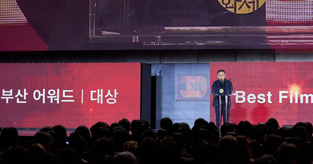부산영화제 첫 경쟁부문 대상 장률 '루오무의 황혼'... 남은 숙제는?