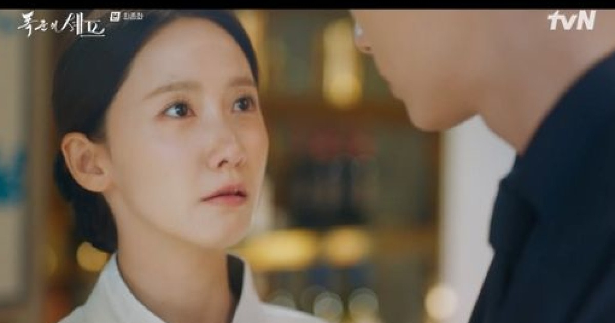 임윤아♥이채민, 현대서 재회했다..키스로 꽉 찬 해피엔딩('폭군')[종합]