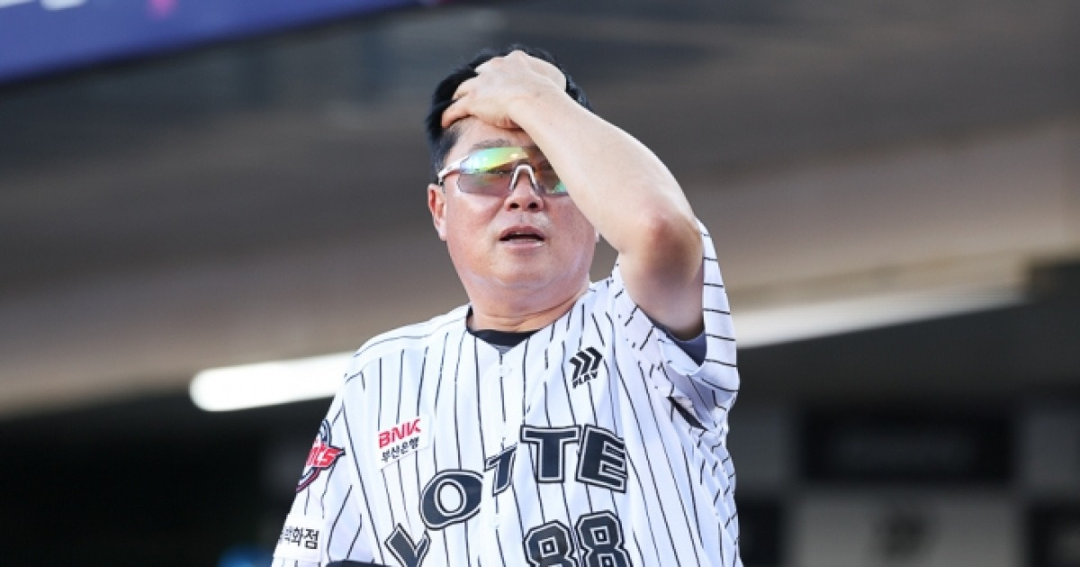 한 달 만에 3위서 가을야구 탈락…‘9월 승률 0.267’ 롯데, 8년 연속 쓸쓸히 퇴장