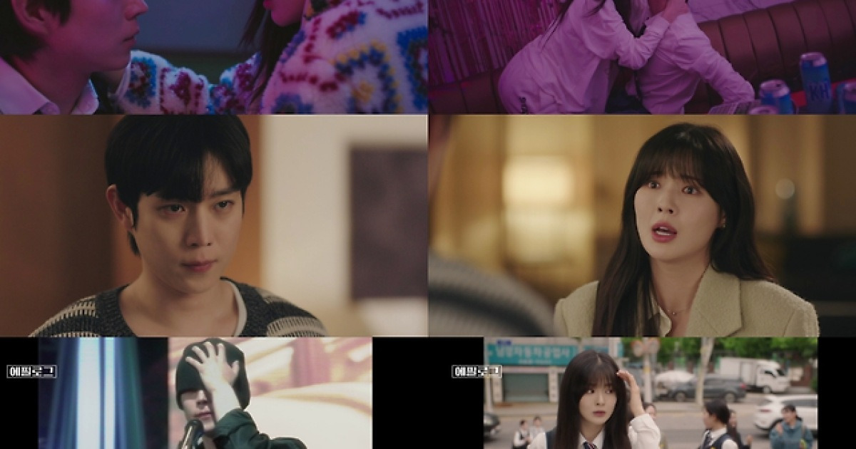 이선빈♥김영대, 뜨거운 하룻밤→뜻밖의 과거 인연 ‘관계 급물살’ (달까지 가자)