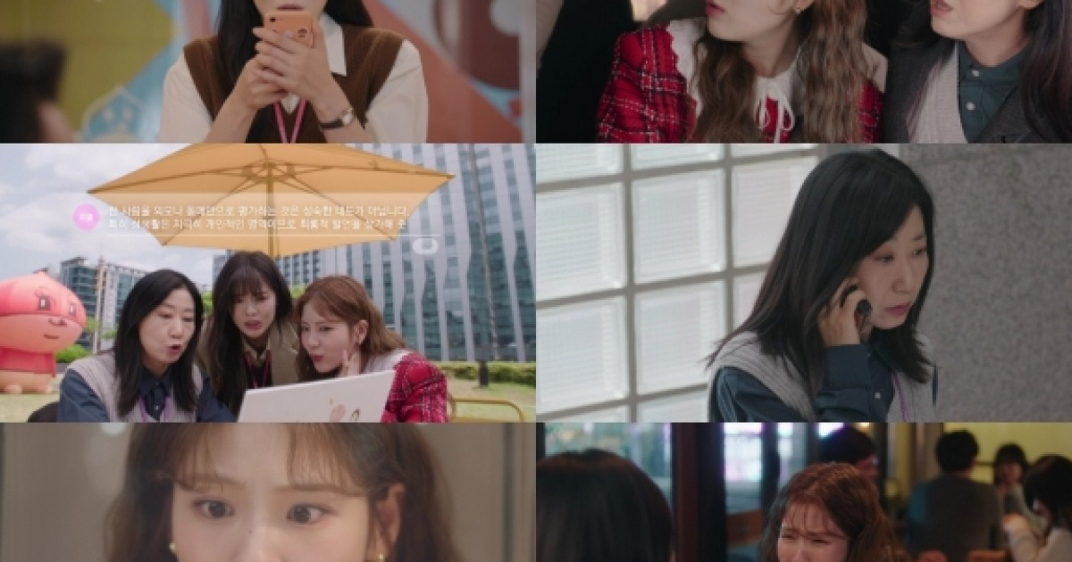 '달까지 가자' 이선빈·김영대, 뜨거운 하룻밤…뜻밖의 과거 인연 '관계 급물살'