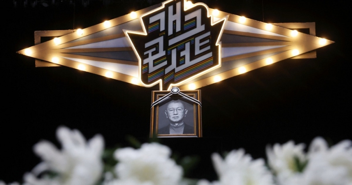 故 전유성, 마지막 '개그콘서트' 무대 올랐다..큰절 올린 후배들 [종합]