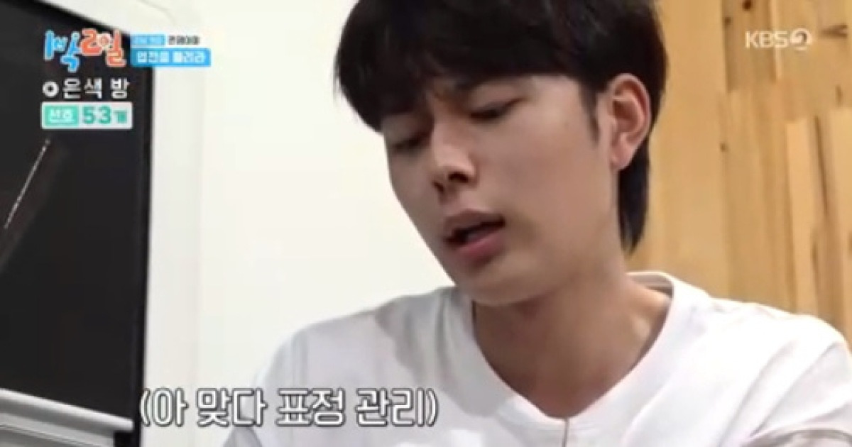 "배우 맞네" 유선호, 2연속 복권 당첨에 '표정관리' (1박 2일)[종합]