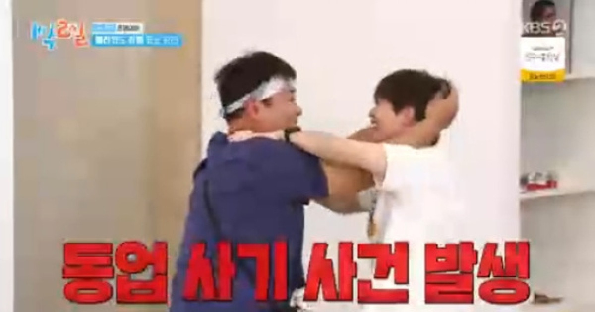 딘딘, 문세윤 배신에 폭발 "이래서 동업하면 안 돼" (1박 2일)[종합]