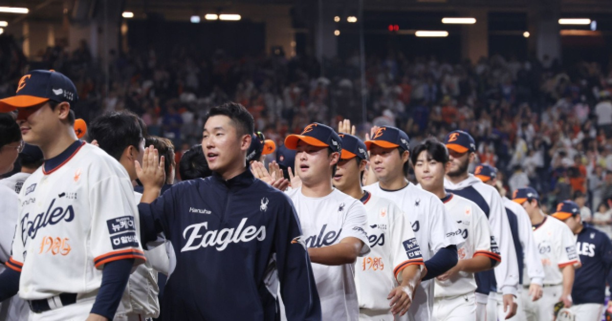 한화, 롯데와 30일 홈피날레…신구장에서 완성한 ‘이글스의 계절’ [주간볼로그]