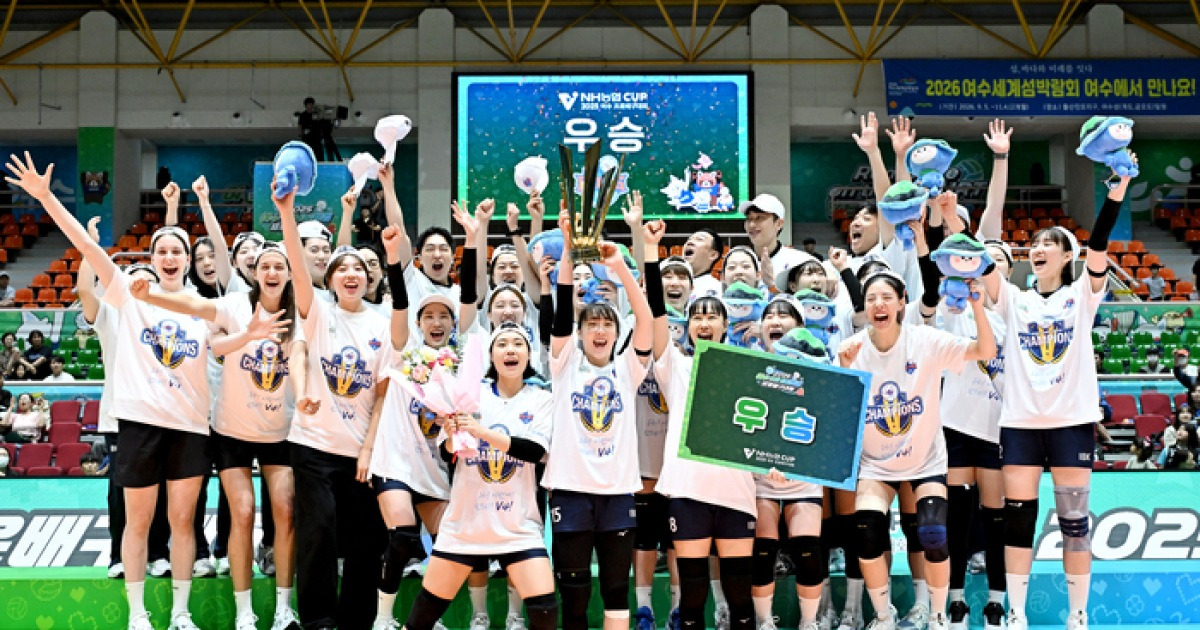 ‘2강’ 예측 그대로, 기업은행 마침내 ‘대권’에 도전할 전력을 갖췄다[SS현장]