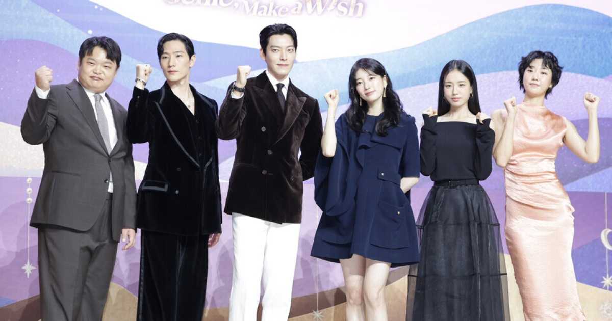 김우빈·수지, 김은숙 작가 손잡고 '다 이루어질지니'(종합)
