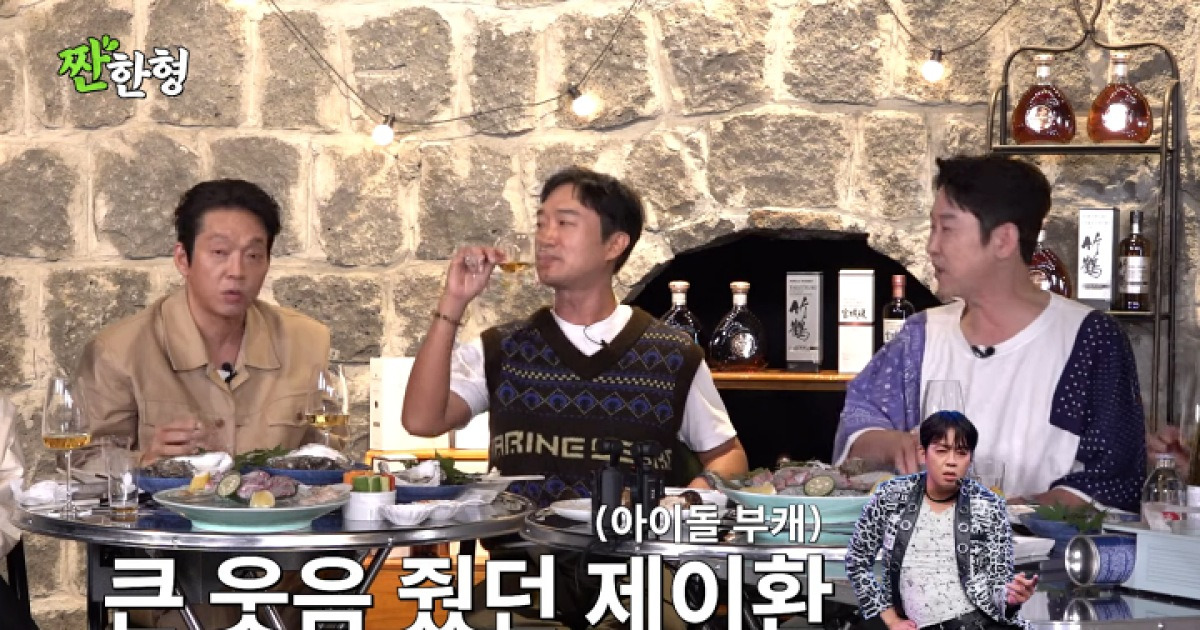 박지환 "'SNL' 찍고 집에 가는 내내 울어"