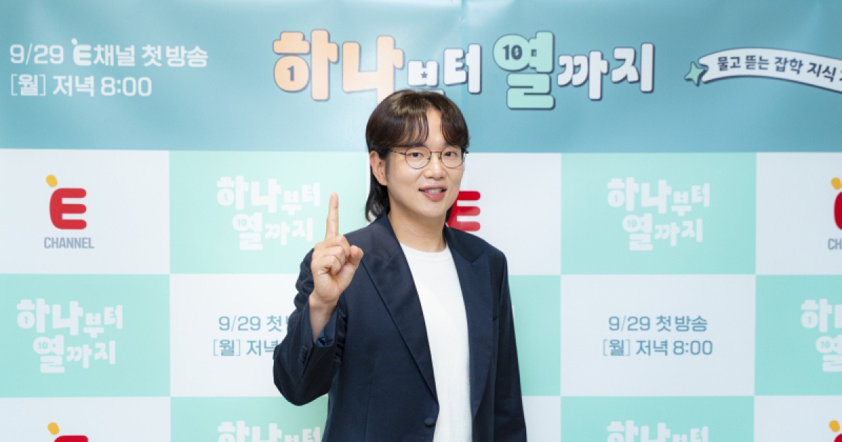 ‘하나부터 열까지’ 장성규 ”’프리랜서’ 후배 강지영에게 조언 안해”