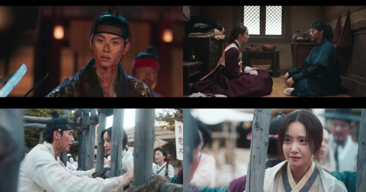 임윤아♥이채민, 시대 초월 로맨스...17.8%로 유종의 미 [MK★TV시청률]