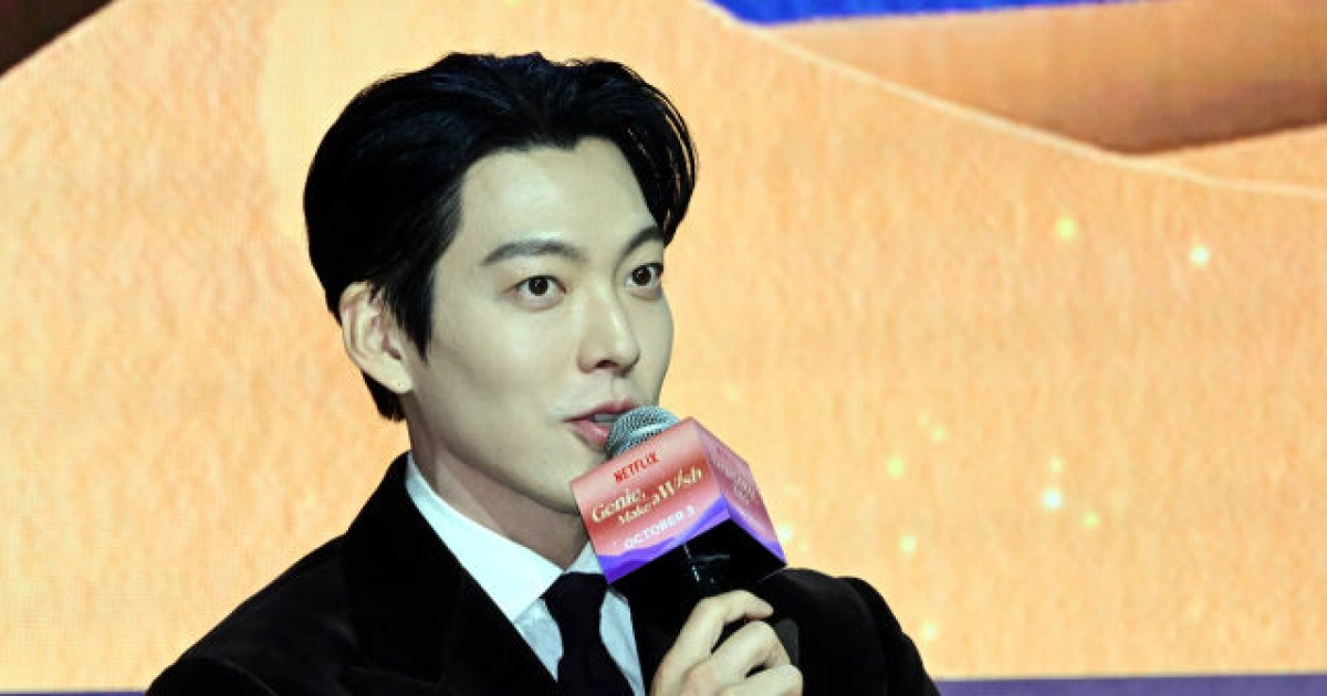 '리스크 관리는 내 몫' 김우빈, 연출 교체 사태에 입 열었다 ('다 이루어질지니')