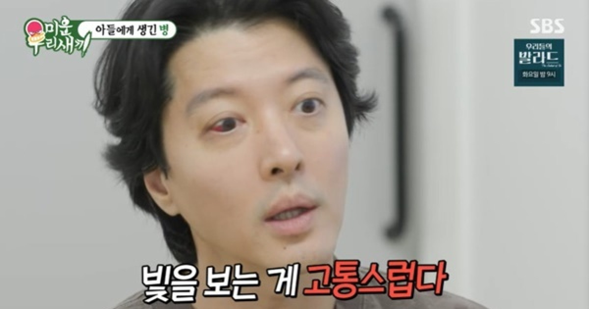 이동건, 강직성 척추염 1% 희귀병 진단→술 대신 들기름 원샷 (미우새)[어제TV]