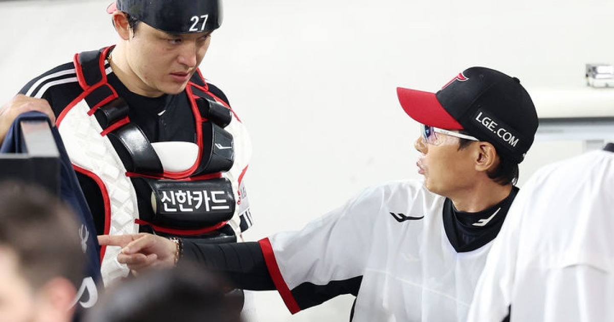 LG, 한화에 3-7로 패해 1위 확정 연기…매직넘버 여전히 '1'